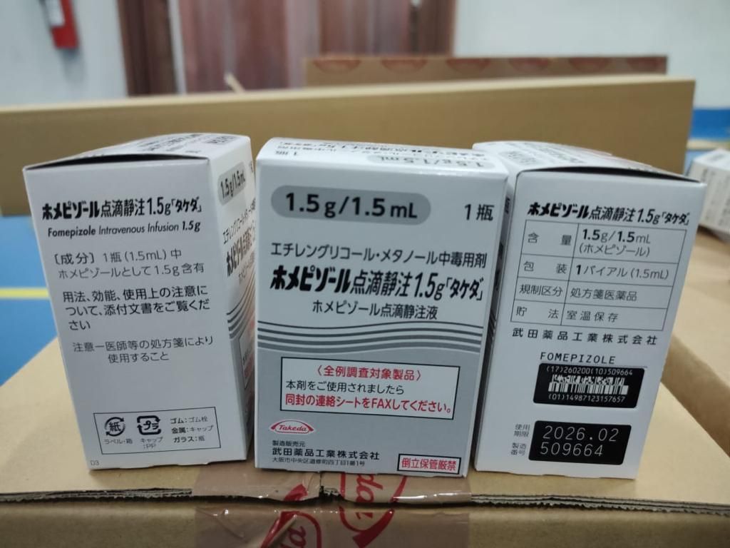  A total of 200 vials of fomepizole have been received by the Indonesian Ministry of Health from Japan on a grant basis. Fomepizole is an antidote used for patients with atypical progressive acute renal impairment.