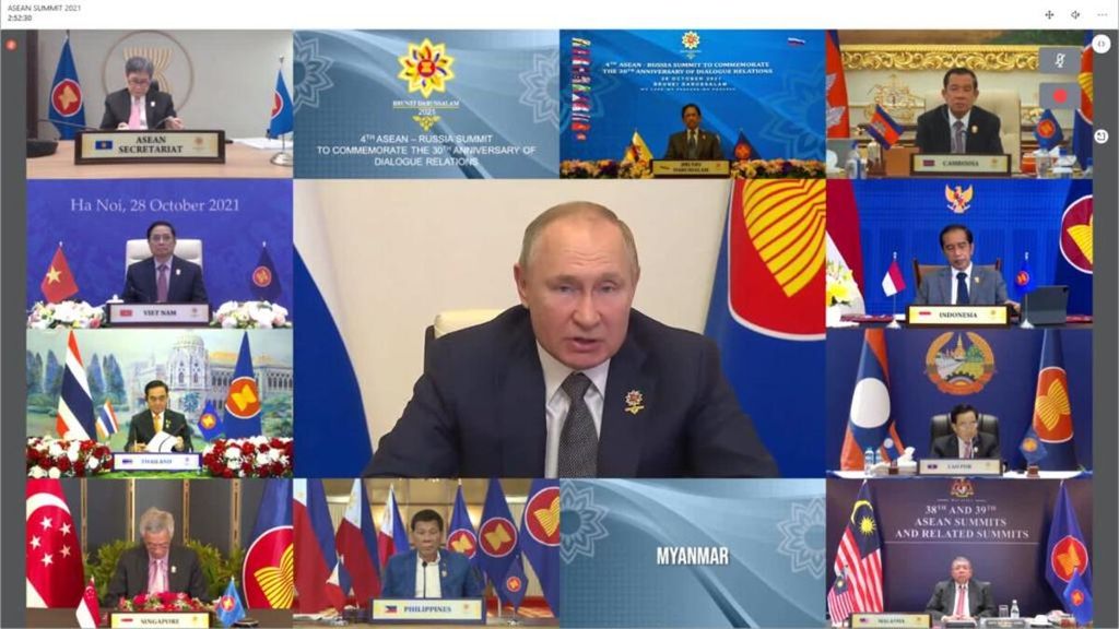 Suasana Konferensi Tingkat Tinggi  ASEAN-Rusia yang digelar Kamis (28/10/2021).