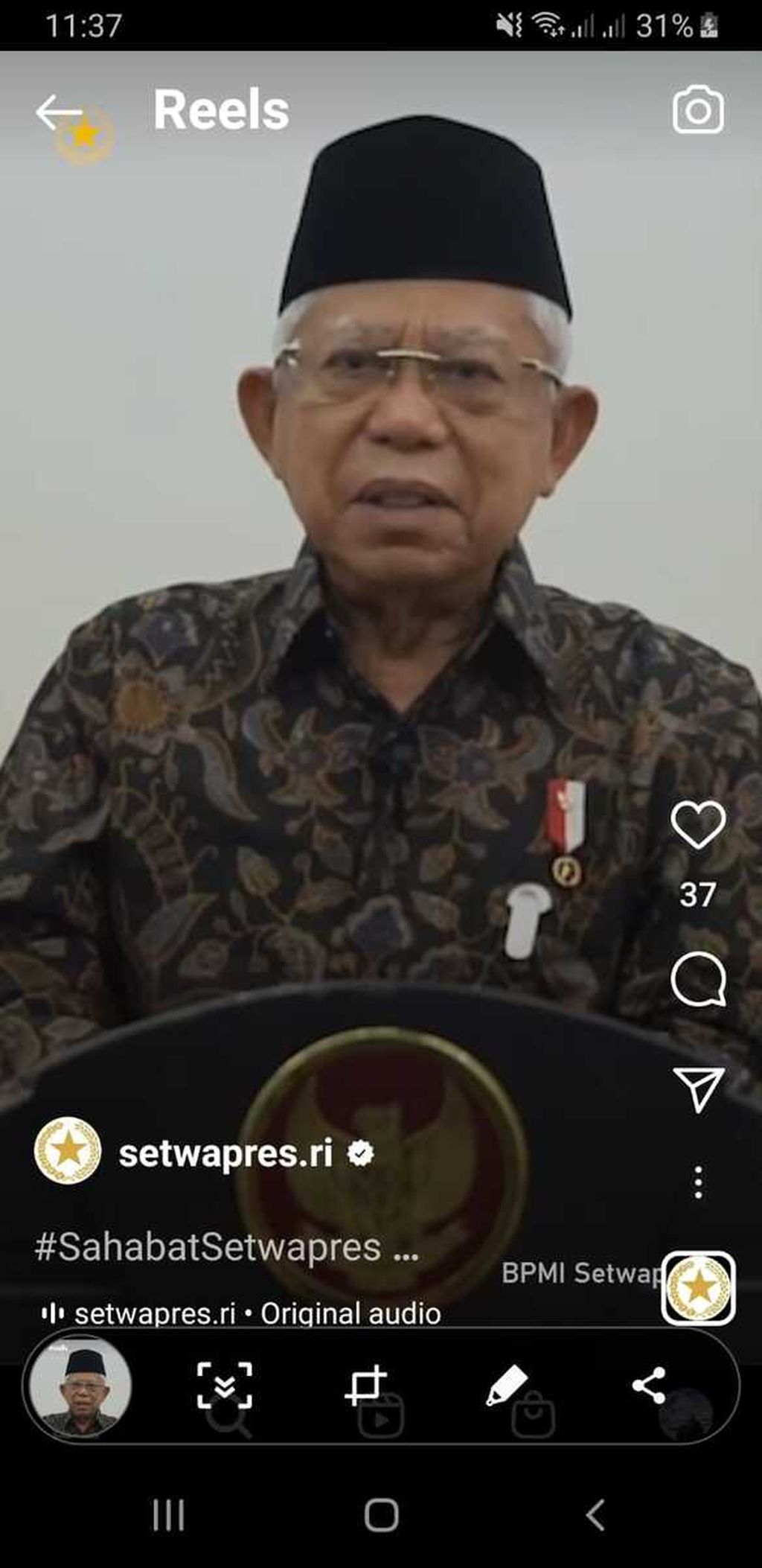  Wakil Presiden Ma'ruf Amin mengucapkan selamat Tahun Baru 2023 kepada seluruh masyarakat Indonesia. Melalui video ucapan selamat Tahun Baru 2023, Wapres Amin berpesan kepada seluruh masyarakat Indonesia untuk tetap mengobarkan semangat dalam membangun negeri. 
