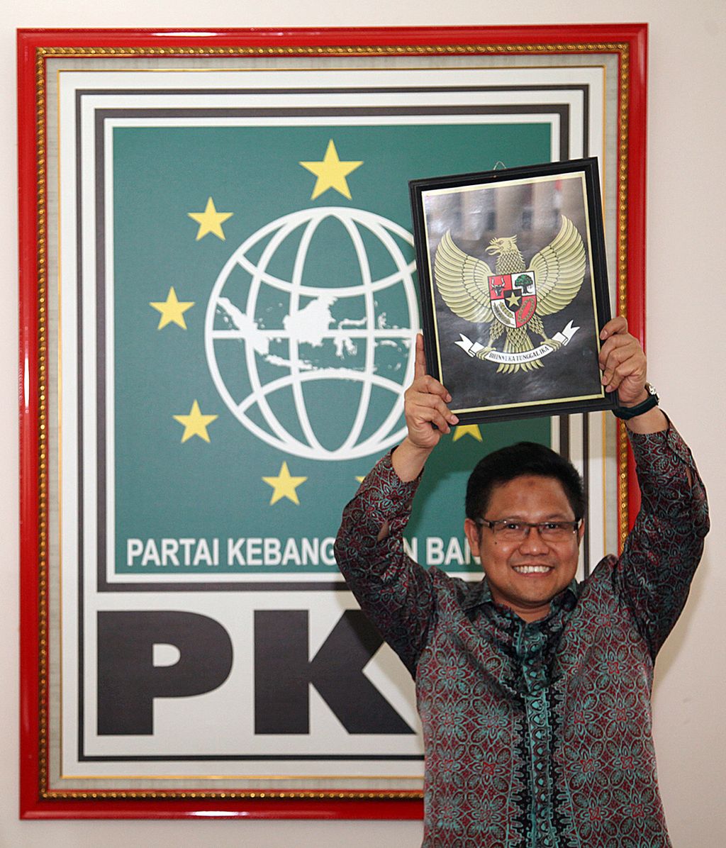 Muhaimin Iskandar, Ketua Umum PKB 
