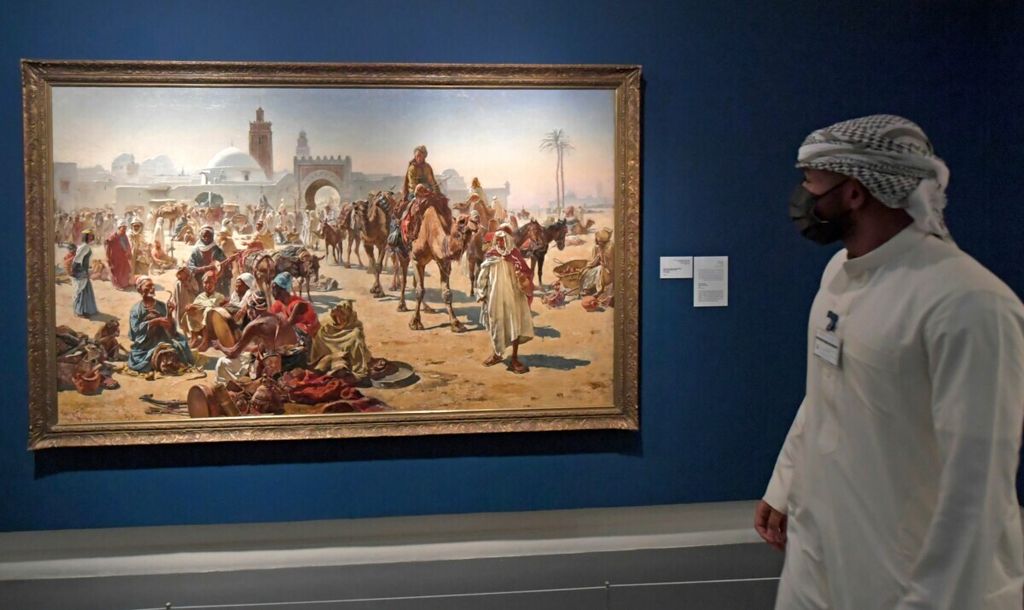 Pameran Sharjah Art Museum, 24 Agustus 2020. 